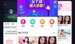 91在线观看直播地址,热门赛事直播地址大揭秘